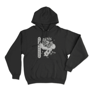 Surreal Cloud Flower Hoodie Black